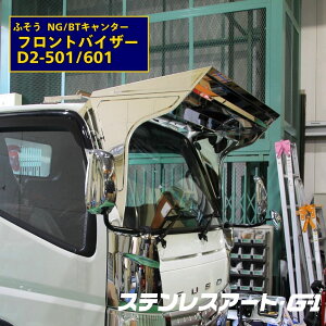 ӂ2t tgoCU[ NGL^[ BTL^[ D2-601 oCU[ P XeXA[gG-1 JX^p[c gbNpi Op[c ԗpi ER  hXAbv