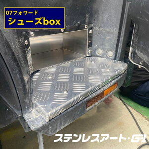 T/S 07tH[h V[Y{bNX XeX Xebv{bNX ISUZU U p݌v [ C ʔ gbNpi  JX^ p[c  ȃXy[X A~Ȕ ʎȔ 