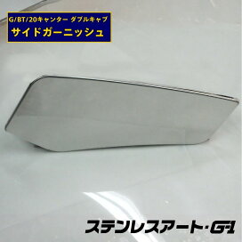 楽天市場】 三菱ふそう > 2t > ブルーテックキャンター(H22.11-R2.10 