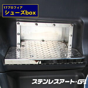 T/S 17vtBA V[Y{bNX XeX Xebv{bNX HINO  p݌v [ C ʔ gbNpi  JX^ p[c  ȃXy[X A~Ȕ ʎȔ Ԋ