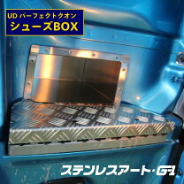 楽天市場】クオン 縞板の通販