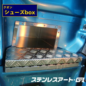 T/S UD NI V[Y{bNX XeXA[gG-1 C[ ^gbN ԓ K A~Ȕ  ^]ȑ Xy[Xm ԓ JX^ gbNpi X^CbV C