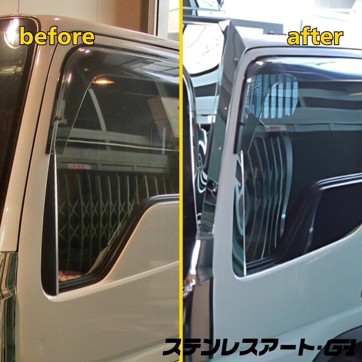 楽天市場】T/S製 マツダ タイタン ダッシュ フロント ウインド 