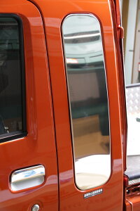 nC[bgW{ NH[^[KX XeXA[g G1  ER ԗpi gbNpi J[pi JX^p[c Op[c ȒPt Vv hXAbv ygp[c