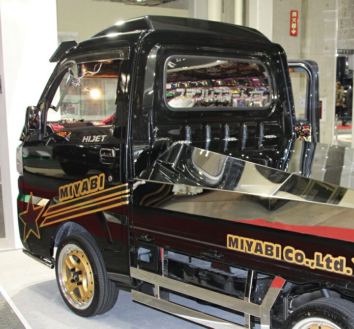 楽天市場】ダイハツ ハイゼット 500系ジャンボ ベッド後ろ窓 鏡面  