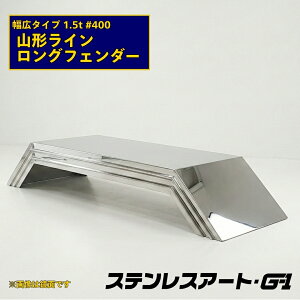 �I���W�i�� �����O�t�F���_�[ �R�`���C�� ���L�^�C�v ��1.5t ��400 �n�ږڂ���