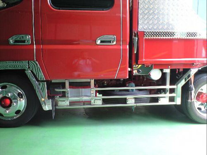 楽天市場 ふそう2t ジェネレーションキャンター ダブルキャブ 全低床標準車用 丸パイプ サイドバンパー R L ステンレスアートg 1