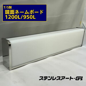 T/S ʃl[{[h XeX t[ Ah XeXA[gG-1gbN Ж\ AN Ŕ ^ ^ 1200mm 950mm TCYI ^ ˑ vdl JX^ p[c fRg