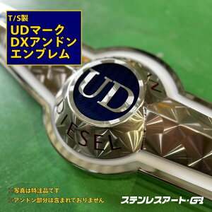 T/S UD}[NDXAh Gu NI ER XeXA[g G-1 XeX Y AN J[ JX^p[c gbN hXAbv gbNpi