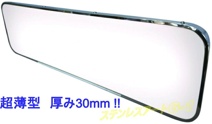 楽天市場】オリジナル アンドン アルナ型/超薄型 厚み30mm! LEDテープ 