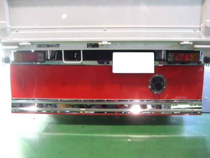 楽天市場】日野2t デュトロ 1.25t 長タレセット 鏡面 ウロコ 
