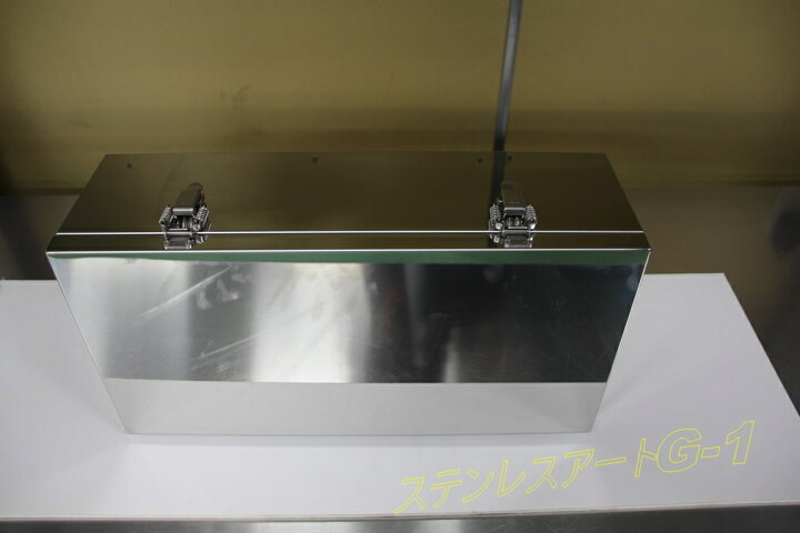 楽天市場】オリジナル 工具箱 薄型直方体/前開きタイプ 鏡面／ウロコ 