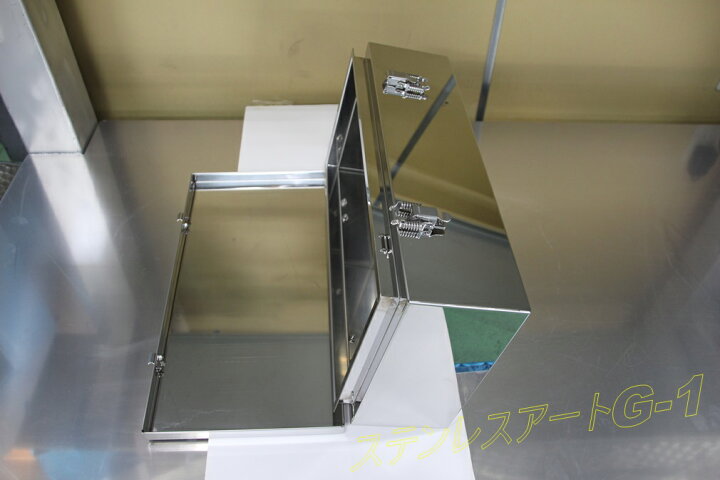 楽天市場】オリジナル 工具箱 薄型直方体/前開きタイプ 鏡面／ウロコ 