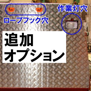 _Cnc nC[bg 200n@W{ XeXA[g G1  w p LrobN A~Ȕ hXAbv h~ Vv ی ב ԗpi gbNpi J[pi JX