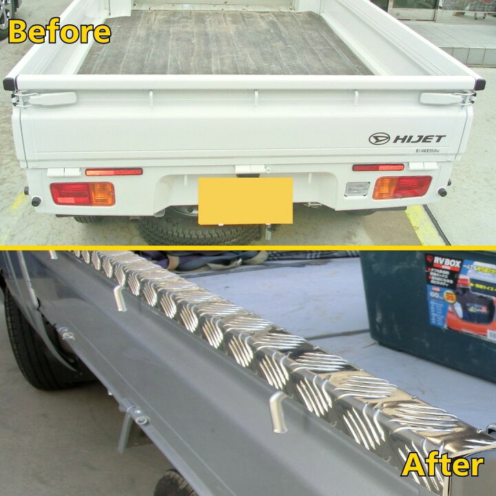 楽天市場】軽トラ 荷台 ハイゼット プロテクター ガード ダイハツ  