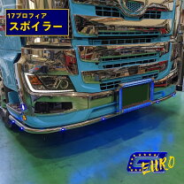 楽天市場】17プロフィア パーツの通販 