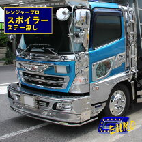 楽天市場】レンジャープロの通販