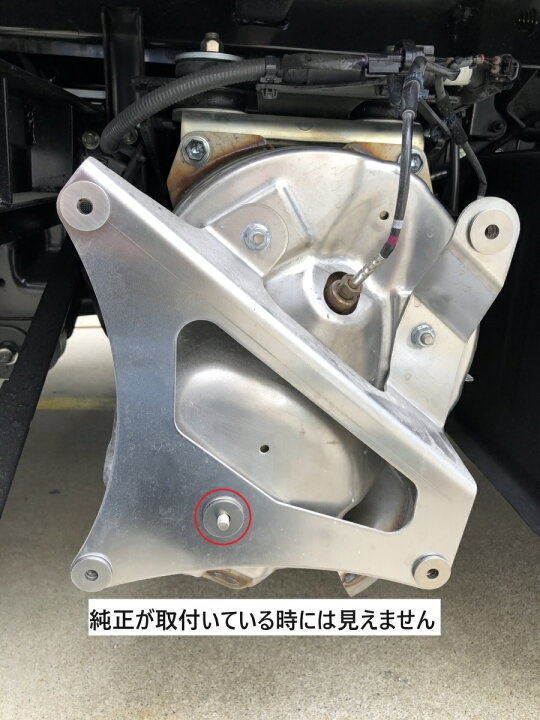 楽天市場】日野2t エアループデュトロ マフラーカバー 鏡面／ウロコ 