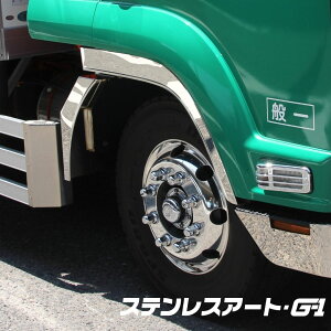 T/S U 07tH-h W/Ch }bhK[h 킹 /ER