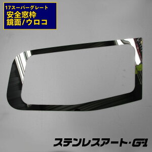 T/S 17X[p[O[g S g  ER XeXA[gG-1 Z[teBEBhE ȒPt ʃe[vt gbNp[c JX^ fRg  hXAbv O[hAb