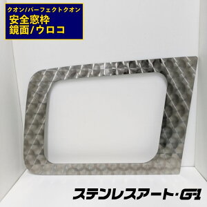 T/S UD p[tFNgNI NI Sg  ER XeXA[gG-1 ȒPt ʃe[vt gbNp[c JX^ fRg  hXAbv O[hAbv X^Cb