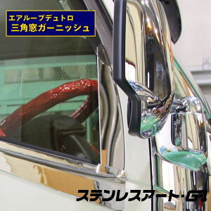 T/S HINO  GA[v fg W/Ch Op Jo[ ~[x[X K[jbV XeX /ER EZbg ȒPt JX^p[c XeXA[g G1 p݌v h