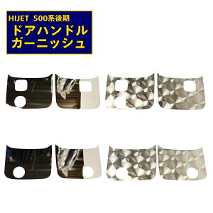 T/S _Cnc nC[bg gbN hAnh K[jbV S500P S510P  XeXA[g G-1 R3N12ȍ~ XeX  ER L[XΉ hAmu Jo[ g JX^ p[