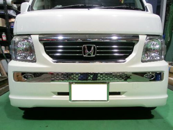 楽天市場】ホンダ バモス フロントバンパーパネル 鏡面 : ステンレス  