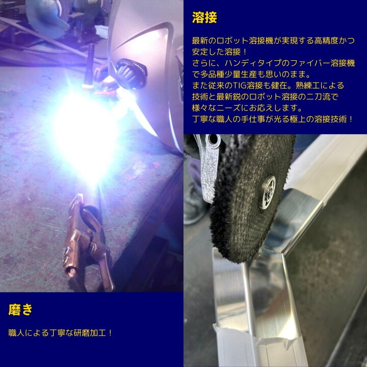 楽天市場】いすゞ4t 中型 07フォワード 寝台パネル ファイブスターギガ 