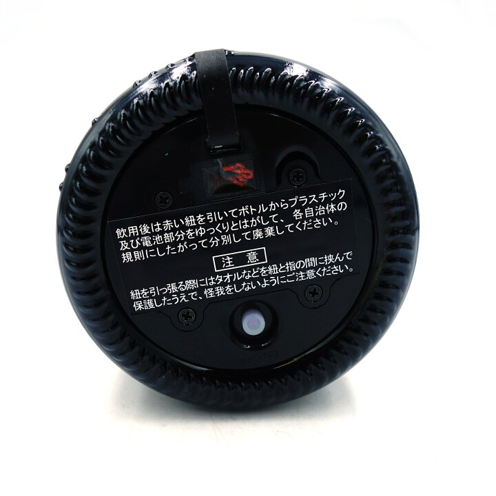 楽天市場】ドンペリニヨン 白 ルミナス 750ml 12.5% Dom Perignon  