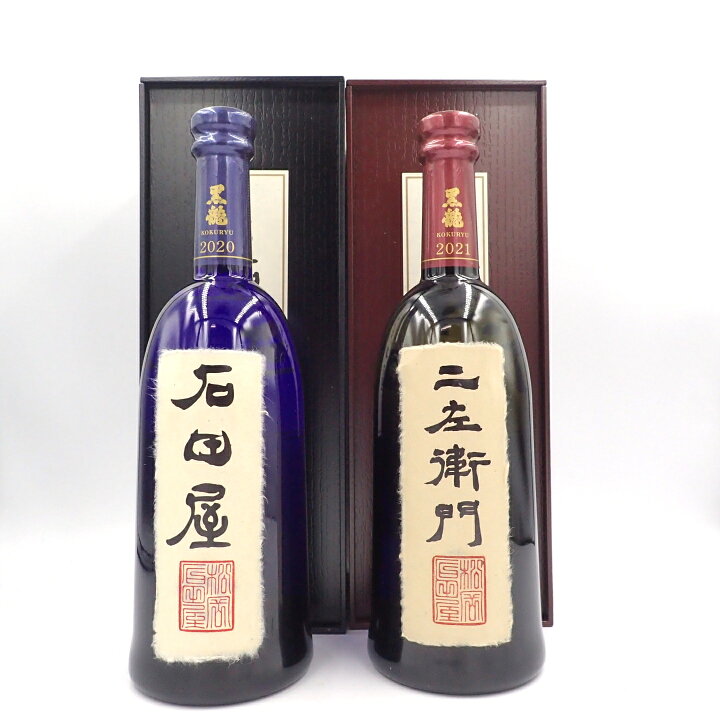 楽天市場】黒龍 仁左衛門 720ml 2022年11月 黒龍 石田屋 2022年11月  