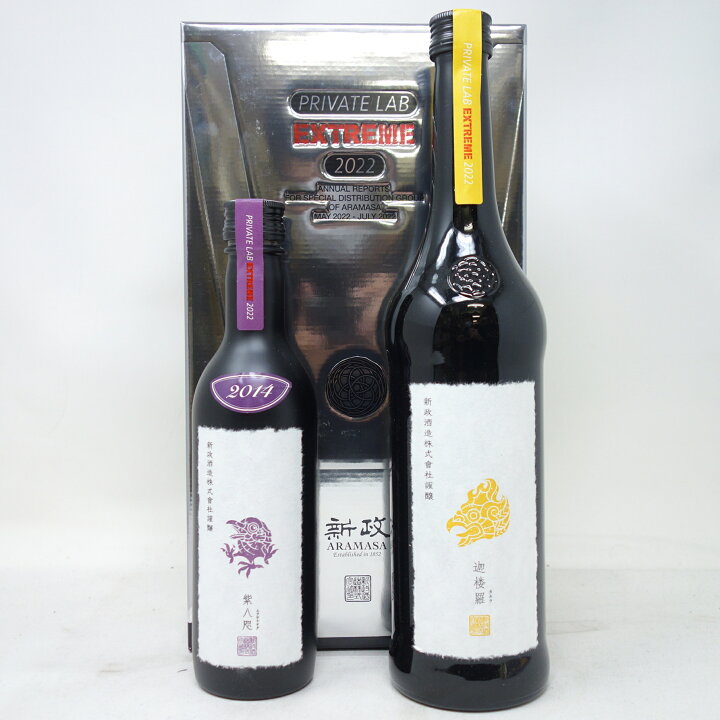 楽天市場】新政 頒布会 第三弾 PRIVATE LAB EXTREME 迦楼羅 紫八咫アト  