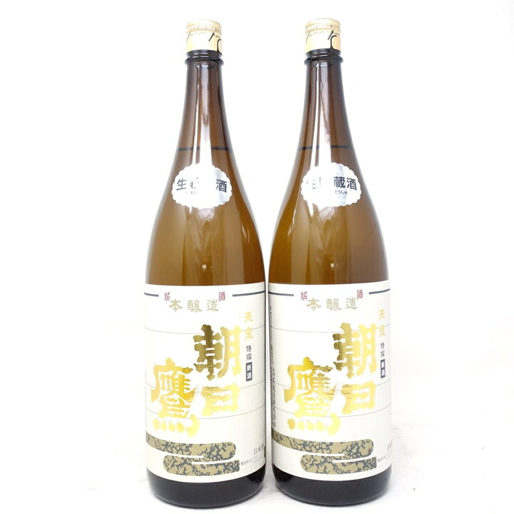 楽天市場】朝日鷹 天泉 特撰 新酒生貯蔵酒 本醸造 1800ml 15% 2022年3  