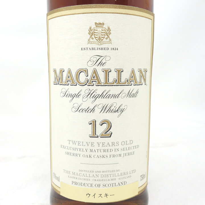 楽天市場】ザ マッカラン 12年 旧ボトル マチュアード イン シェリー 