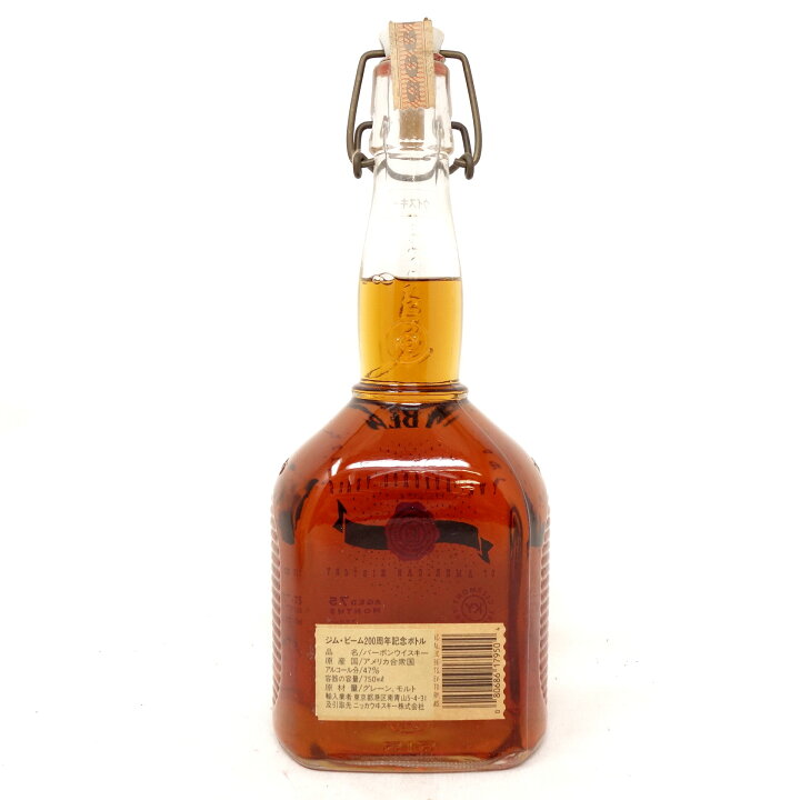 楽天市場】ジムビーム 200周年記念ボトル 750ml 47% JIM BEAM【AB 