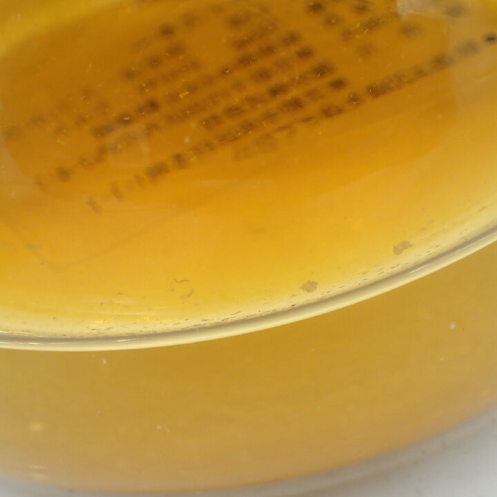 楽天市場】グレンモーレンジ 21年 エレガンス デキャンタ 替栓付 700ml 