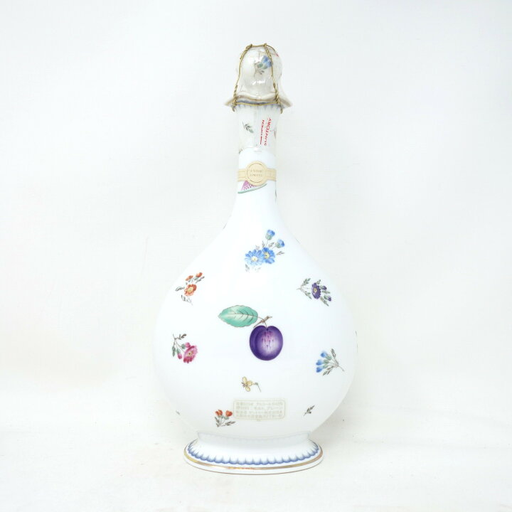 楽天市場】東京都限定☆サントリー リチャードジノリボトル 陶器 600ml 