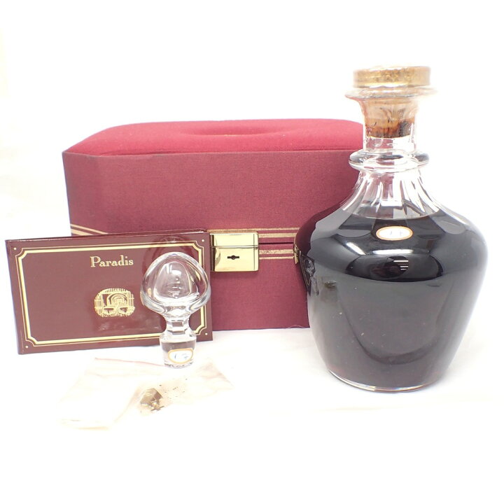 楽天市場】ヘネシー パラディ 700ml 40% バカラボトル タグ 鍵 冊子  