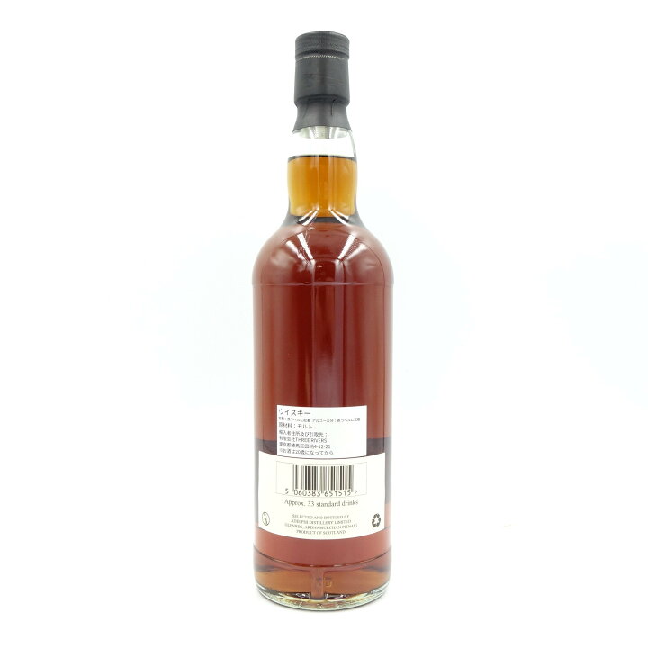 楽天市場】アデルフィ ベンリアック 2012 9年 700ml 59.6％ ADELPHI 箱  