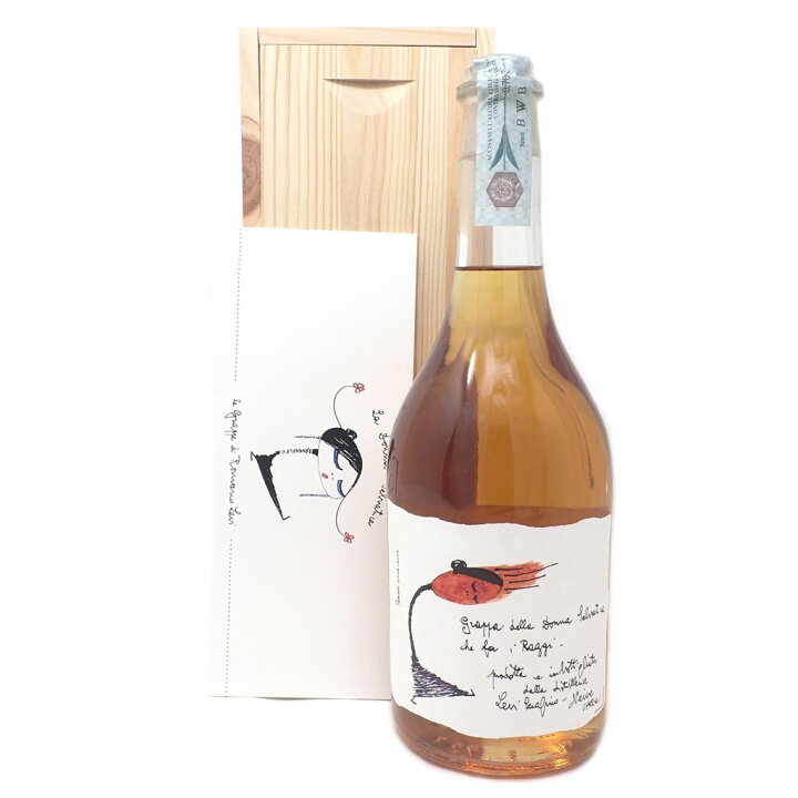 楽天市場】ロマーノ レヴィ グラッパ 手書きラベル 2008-2019 700ml 木 