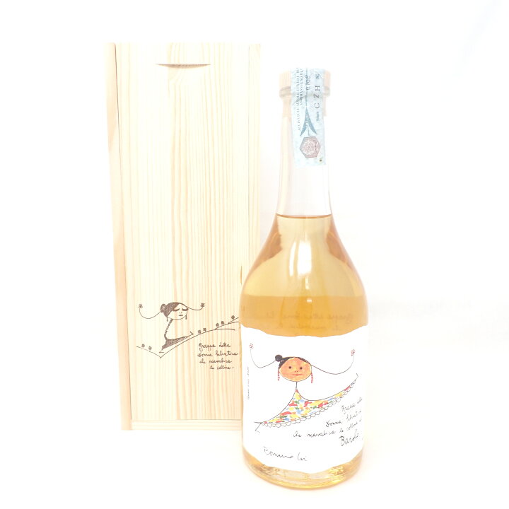 楽天市場】ロマーノレヴィ グラッパ バローロ 700ml Romono Levi 