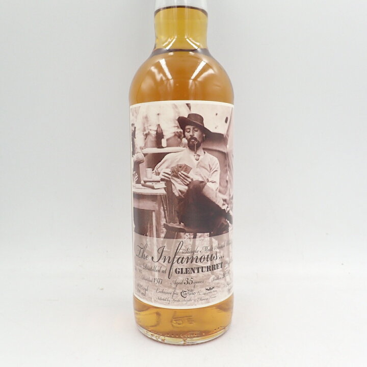 楽天市場】グレンタレット 35年 1977-2013 700ml bar caruso限定ボトル 