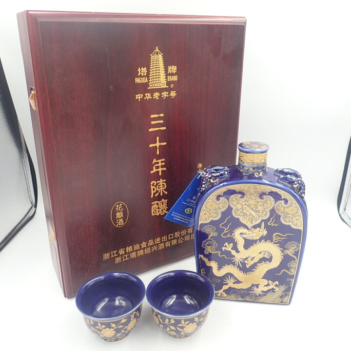 楽天市場】塔牌 三十年陳醸花雕酒 紹興酒 1597g 杯2つ付き 16％ 木箱 