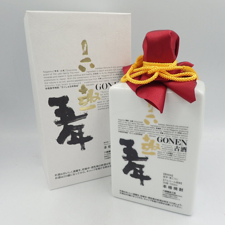 楽天市場】六趣 五年 720ml GONEN 1215g 【B】【中古】販売済み 
