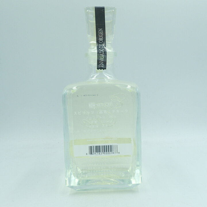 楽天市場】アネホ カヴァデオロ クリスタリーノ 750ml 40％ ANEJO Cava 