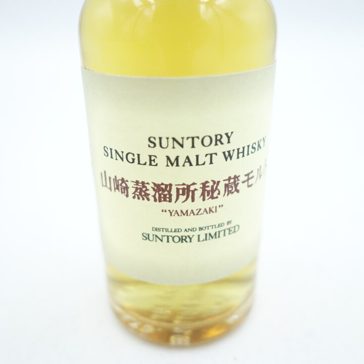 楽天市場】【未開栓】【東京都限定】サントリー 山崎蒸留所秘蔵モルト  