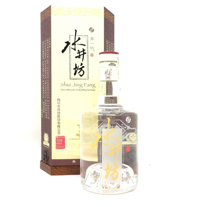 楽天市場】水井坊 第一坊 500ml 52％ Shui Jing Fang 箱付【L1】【中古 