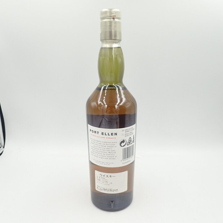 楽天市場】ポートエレン ファーストリリース 22年 1979-2001 700ml  