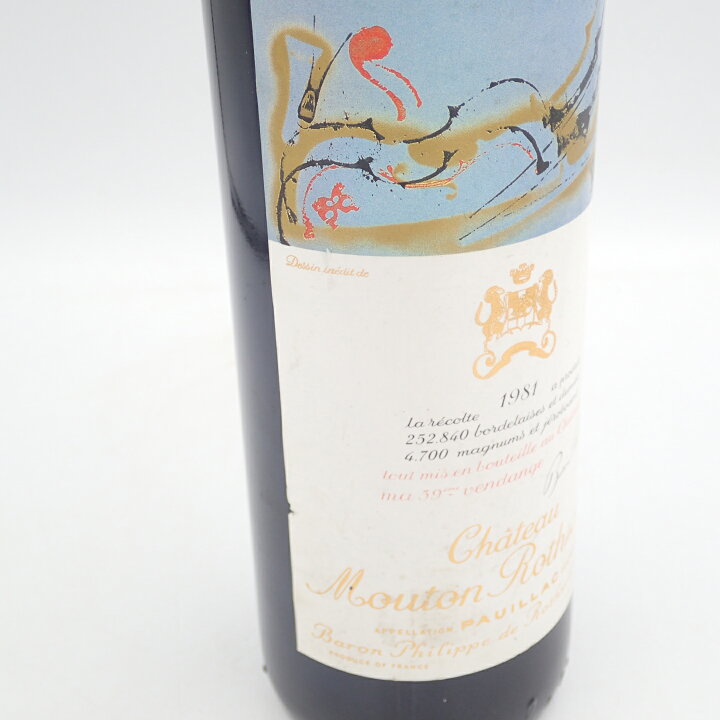 楽天市場】シャトー ムートン ロートシルト 1981 赤 750ml Chateau  