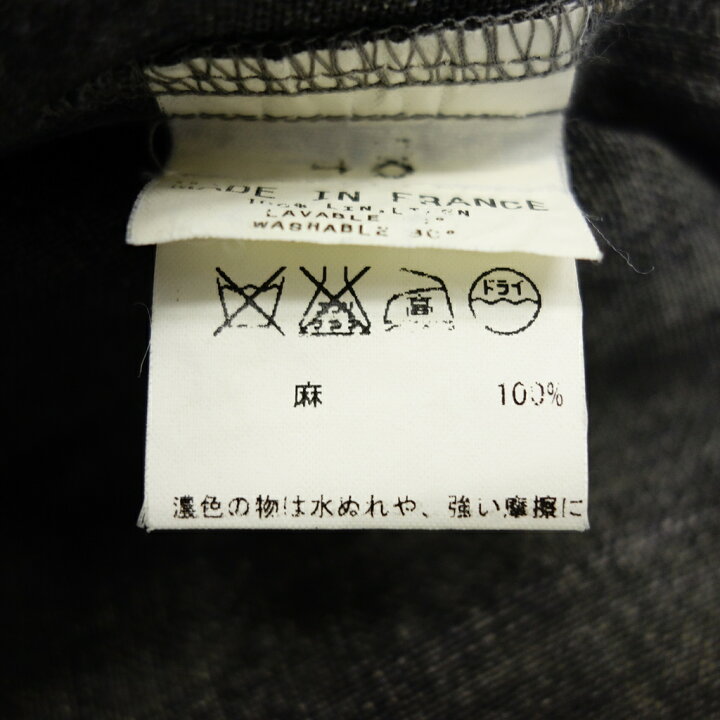 楽天市場】アニエスベー ジャケット 90年代 フランス製 リネン100 